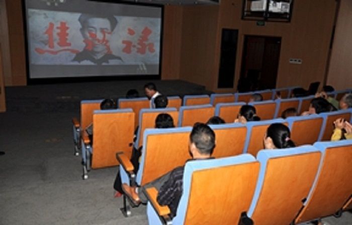 市博物馆组织全体党员干部集中观看电影 