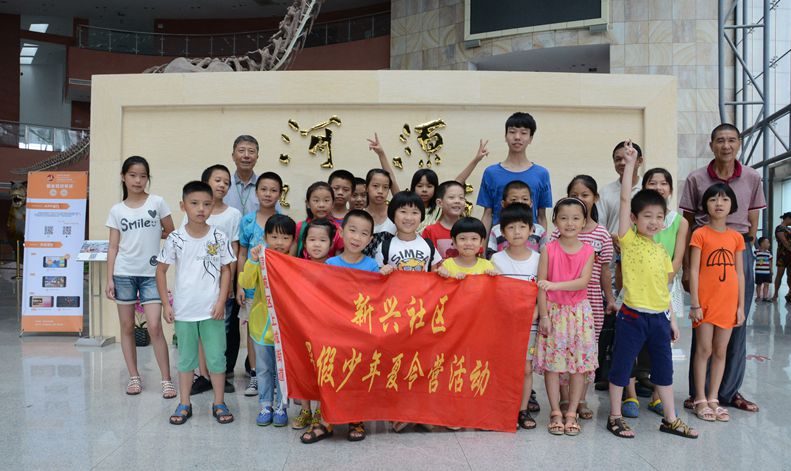 市博物馆为新兴社区留守儿童提供免费参观服务