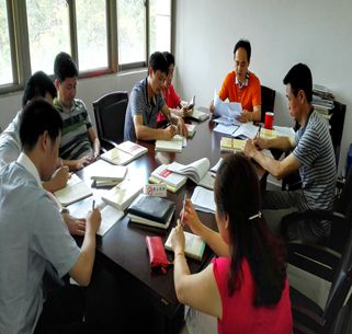 市博物馆召开“两学一做”学习会