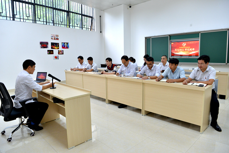 市博物馆党支部召开主题教育专题学习会