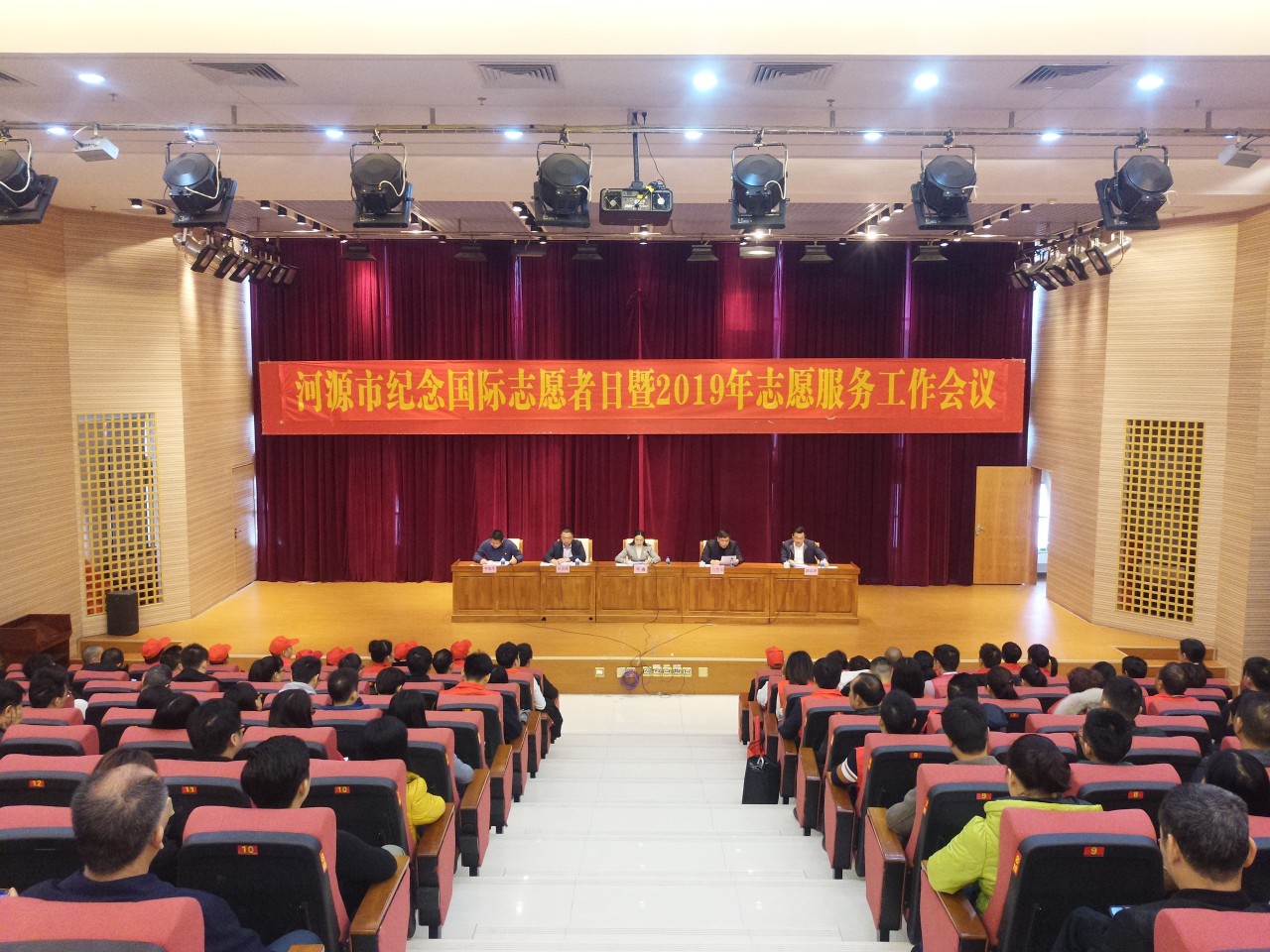 喜讯|市博物馆在国际志愿者日再获殊荣