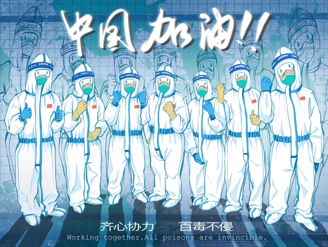 河源市博物馆关于公开征集抗击疫情见证物的公告
