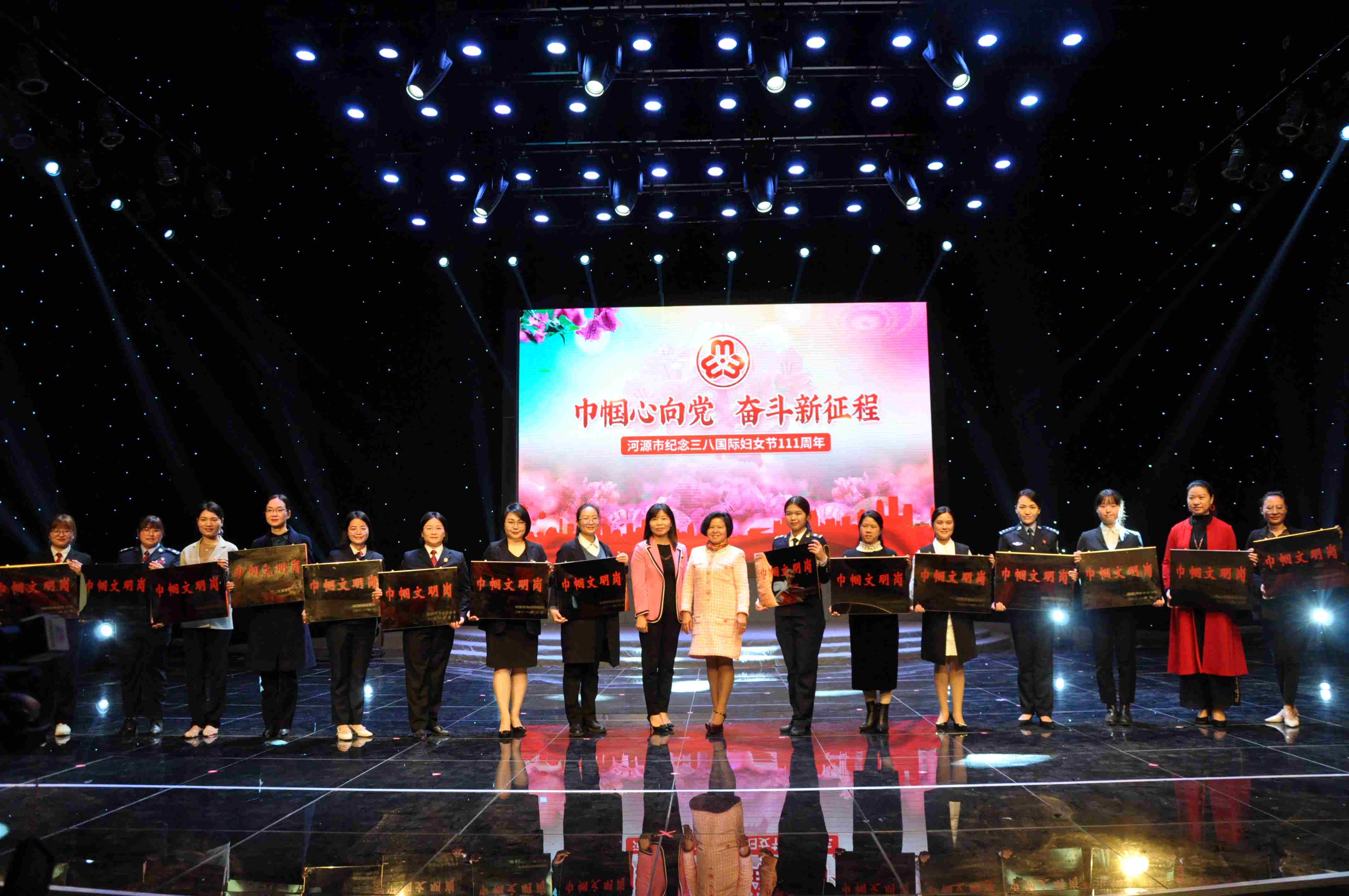 祝贺：我馆宣传教育部获评“河源市巾帼文明岗”