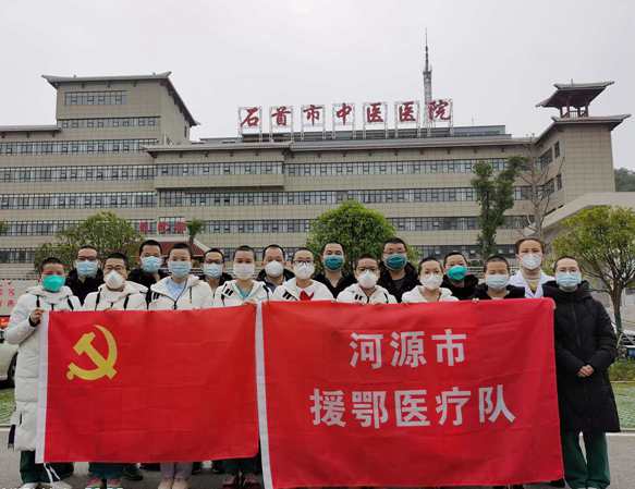 本周日，邀您来市博聆听河源援鄂抗疫背后的故事