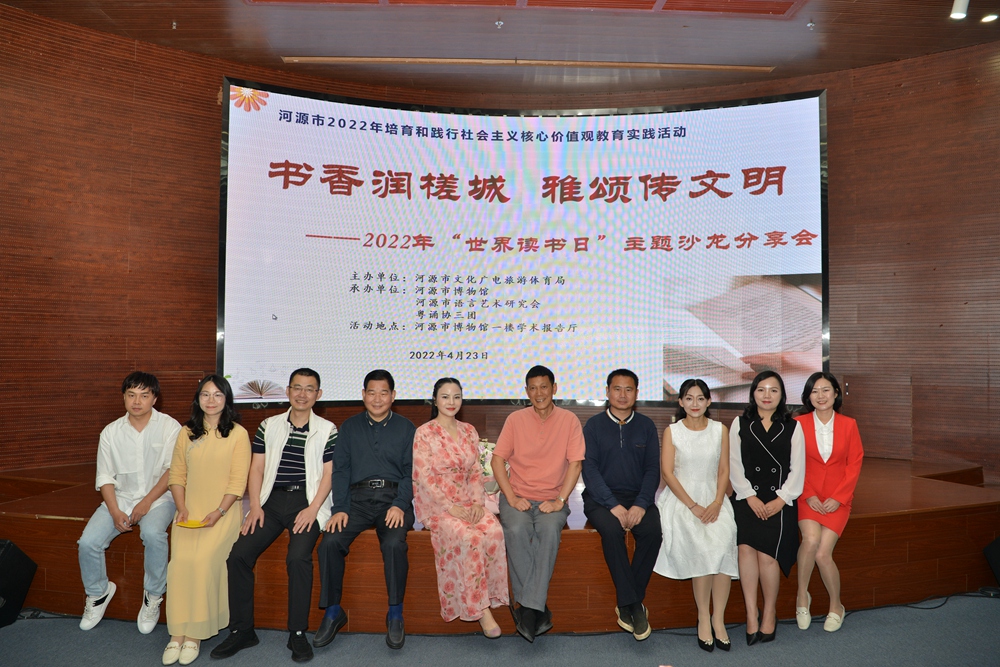 微信图片_20220426120310.jpg