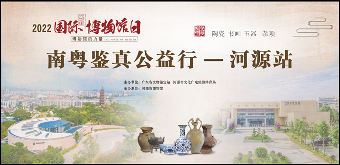 微信图片_20220510112206.png