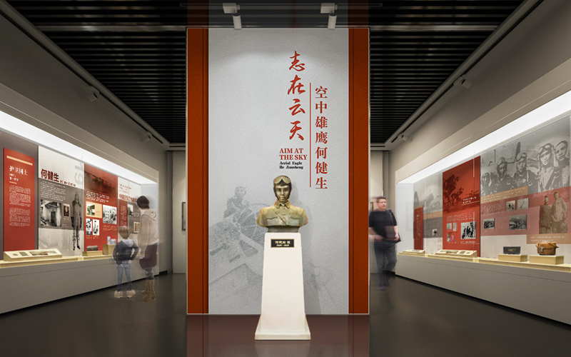 市博物馆《志在云天》专题展获全省推介