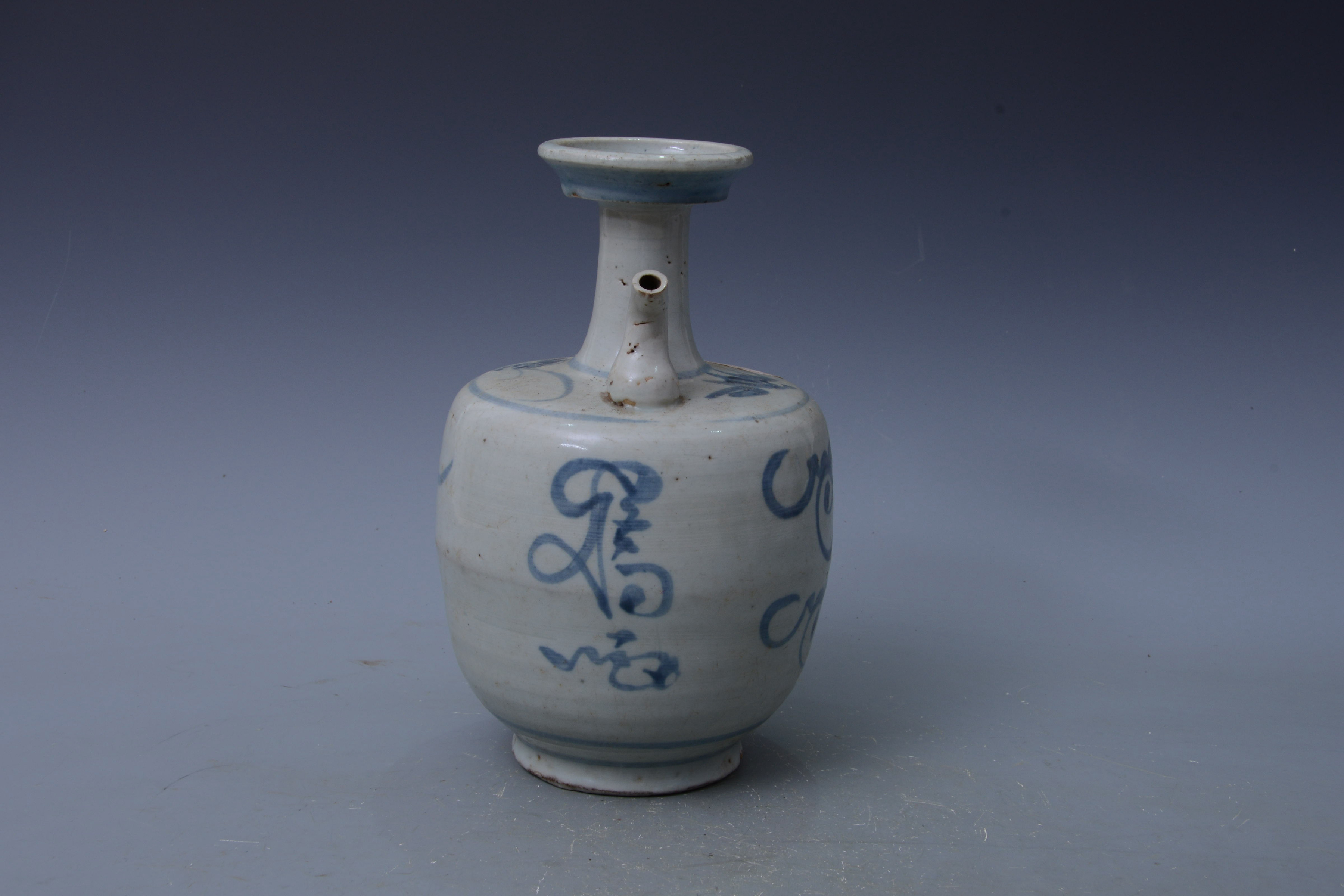 清青花福字纹盆口壶