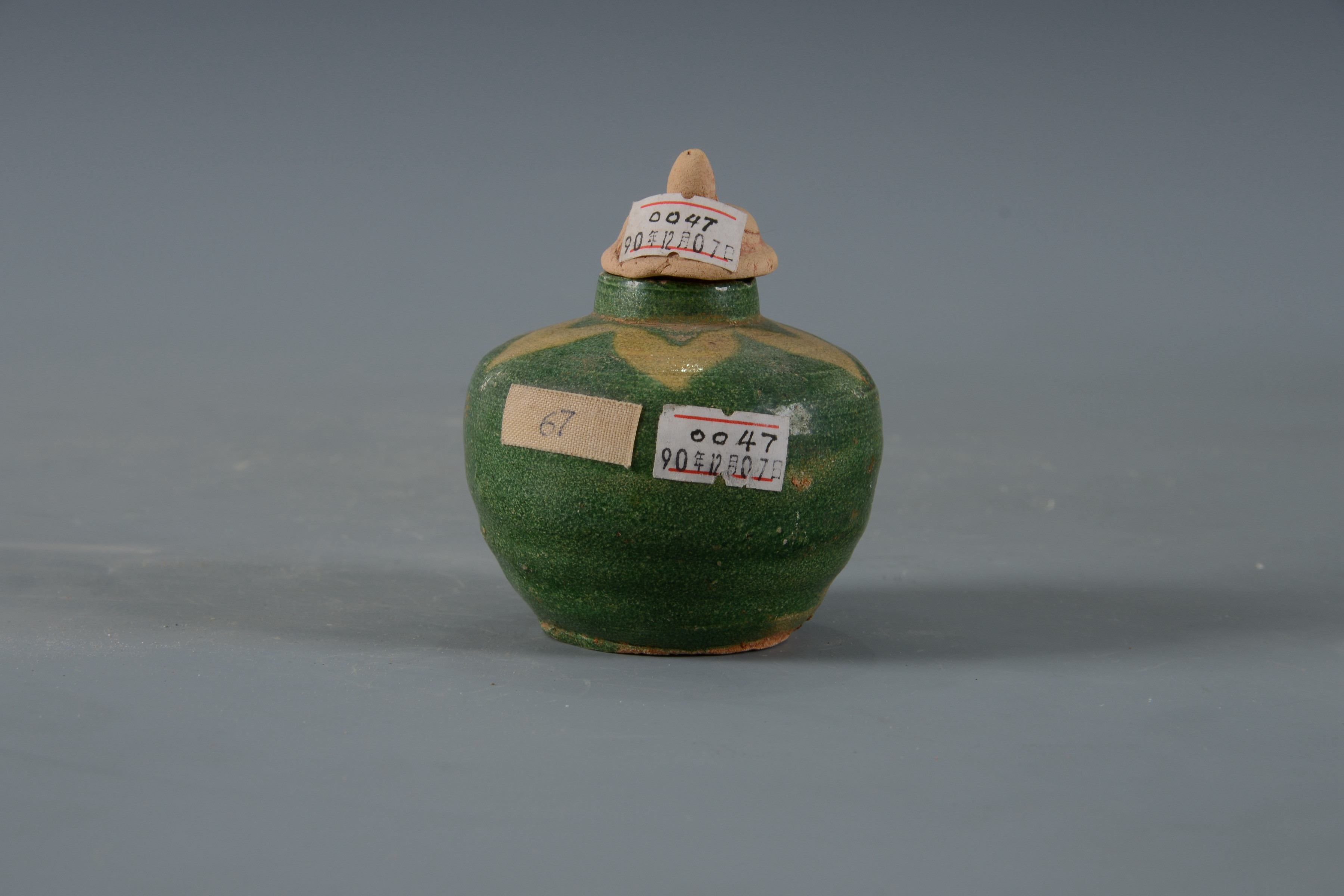 明素三彩花卉纹陶罐（带盖）