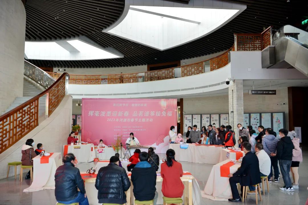 我们的节日·精神的家园 | “挥毫泼墨迎新春 品茗谱筝接兔福”春节主题活动