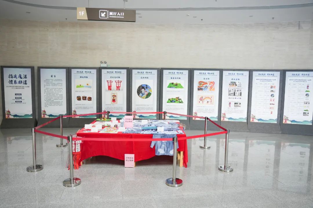 展览 | 第五届少儿手工大赛获奖作品展开展啦