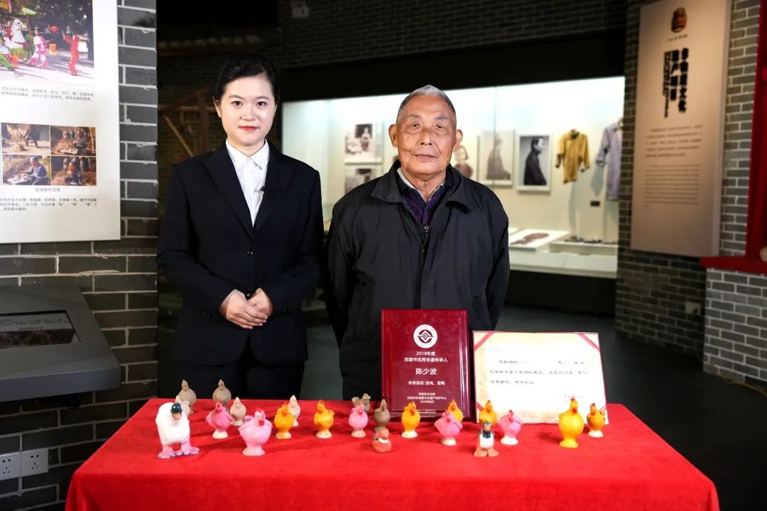 人间烟火 河源非遗 | 短视频：第六集《和平泥鸡泥鸭》
