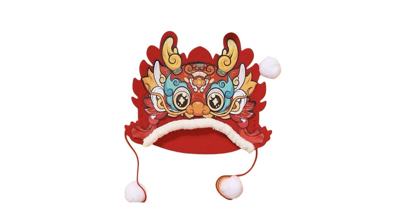 元旦手工  | 假期来河博制作一顶有趣的“龙头帽”