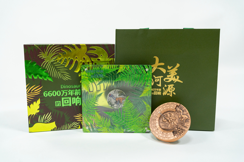 “6600万年前的回响”贵金属日晷.jpg