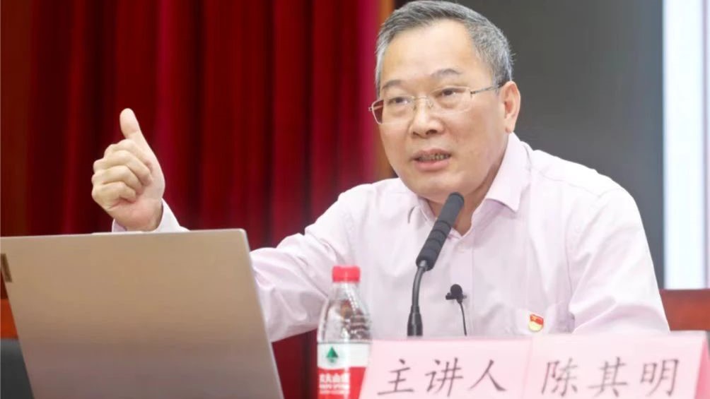 “专家特色导览讲解”第1期：与您述说中共纪检先驱——阮啸仙