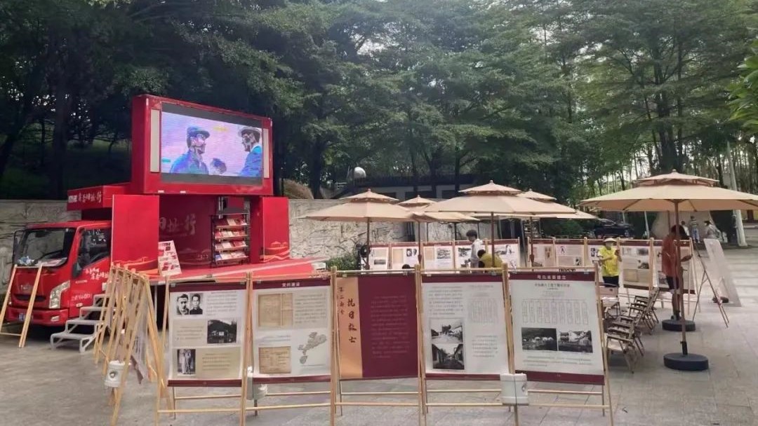 红色主题活动 | 做手工，听故事，观展览，看电影.....南粤明灯——省委旧址行河源站活动即将开启