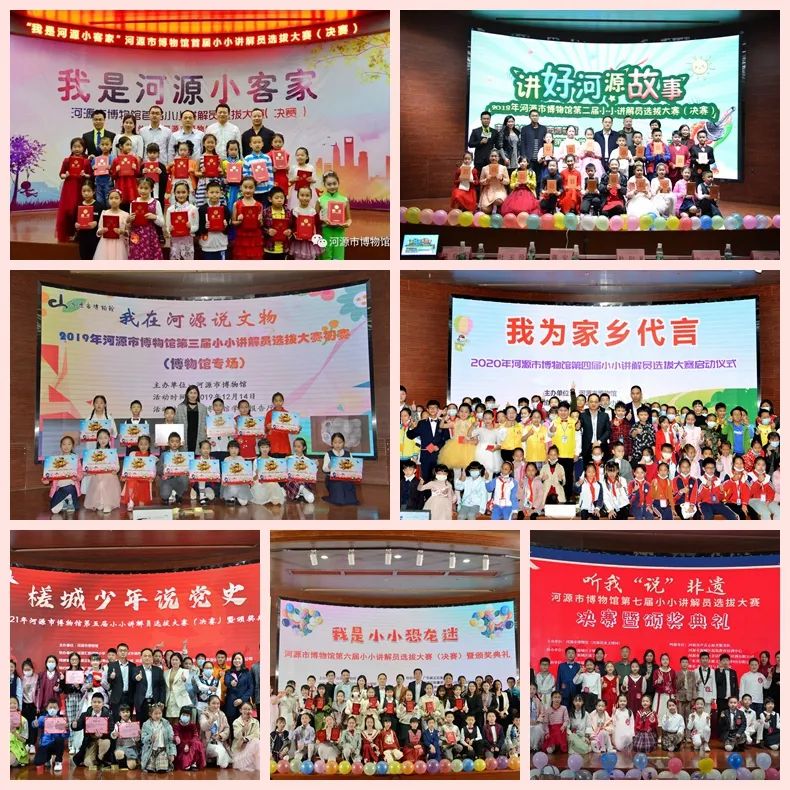 微信图片_20241013085522.jpg
