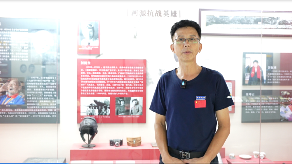 “专家特色导览讲解”第4期：讲述客家雄鹰何健生的家国情怀