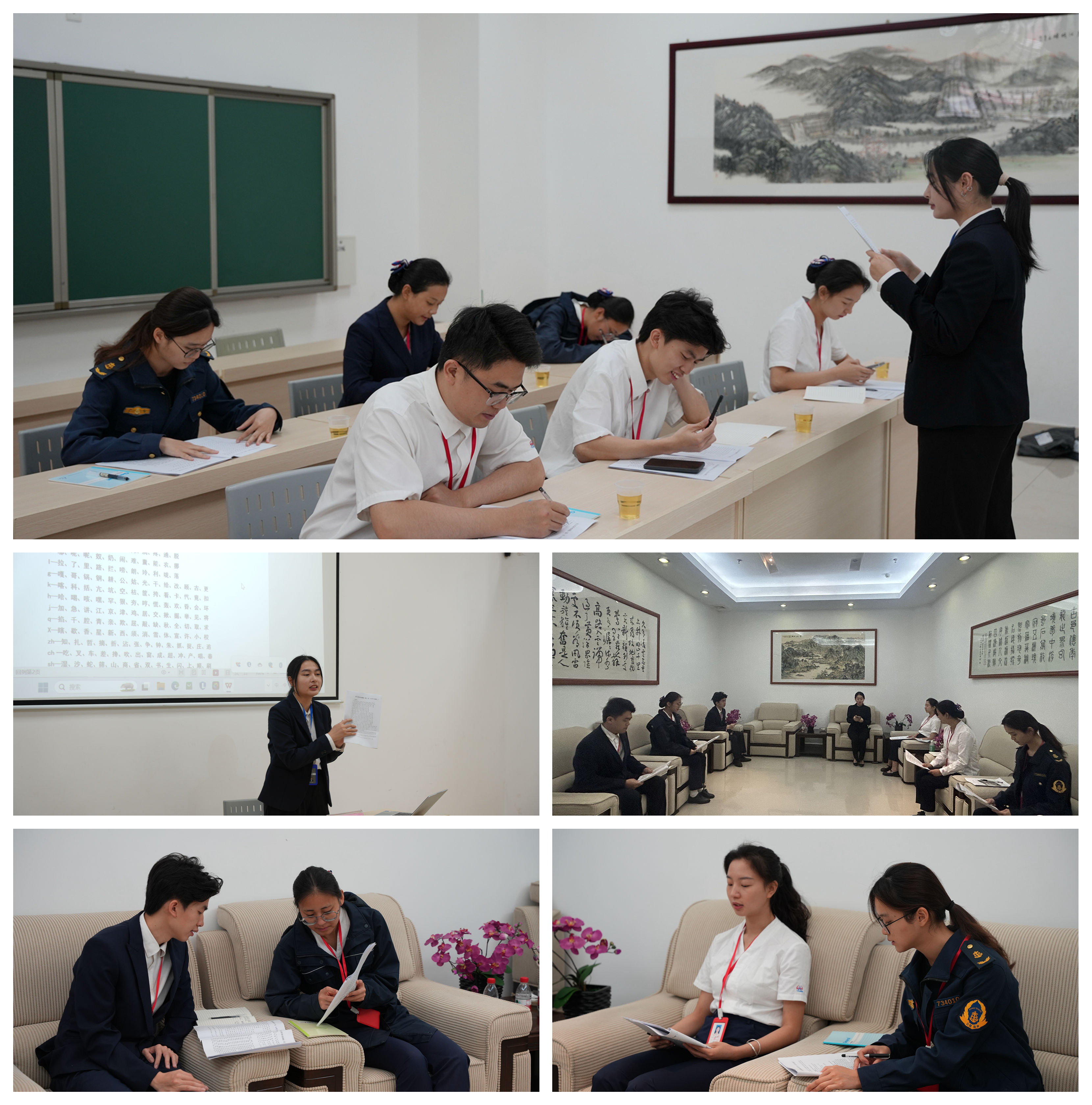 服务区讲解培训拼图2.jpg