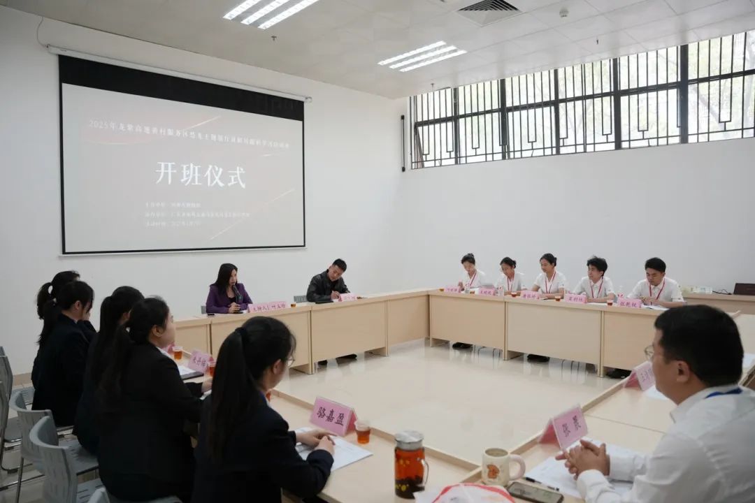 2025年龙紫高速黄村服务区恐龙主题展厅讲解员跟班学习培训班圆满收官