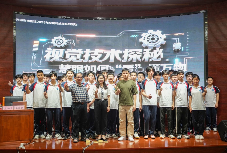 全国科技周系列活动|做手工+听讲座，河博带你开启趣味科普之旅