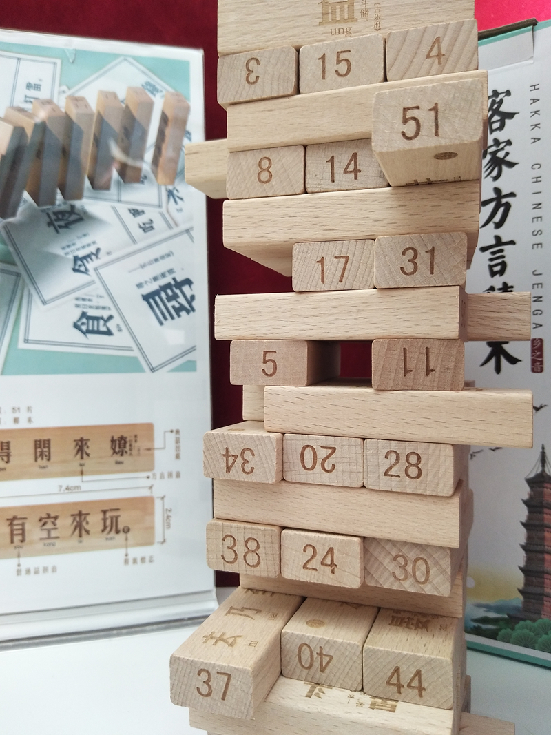 微信图片_20191015150735_副本.jpg