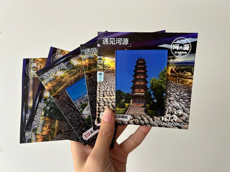 亚克力冰箱贴