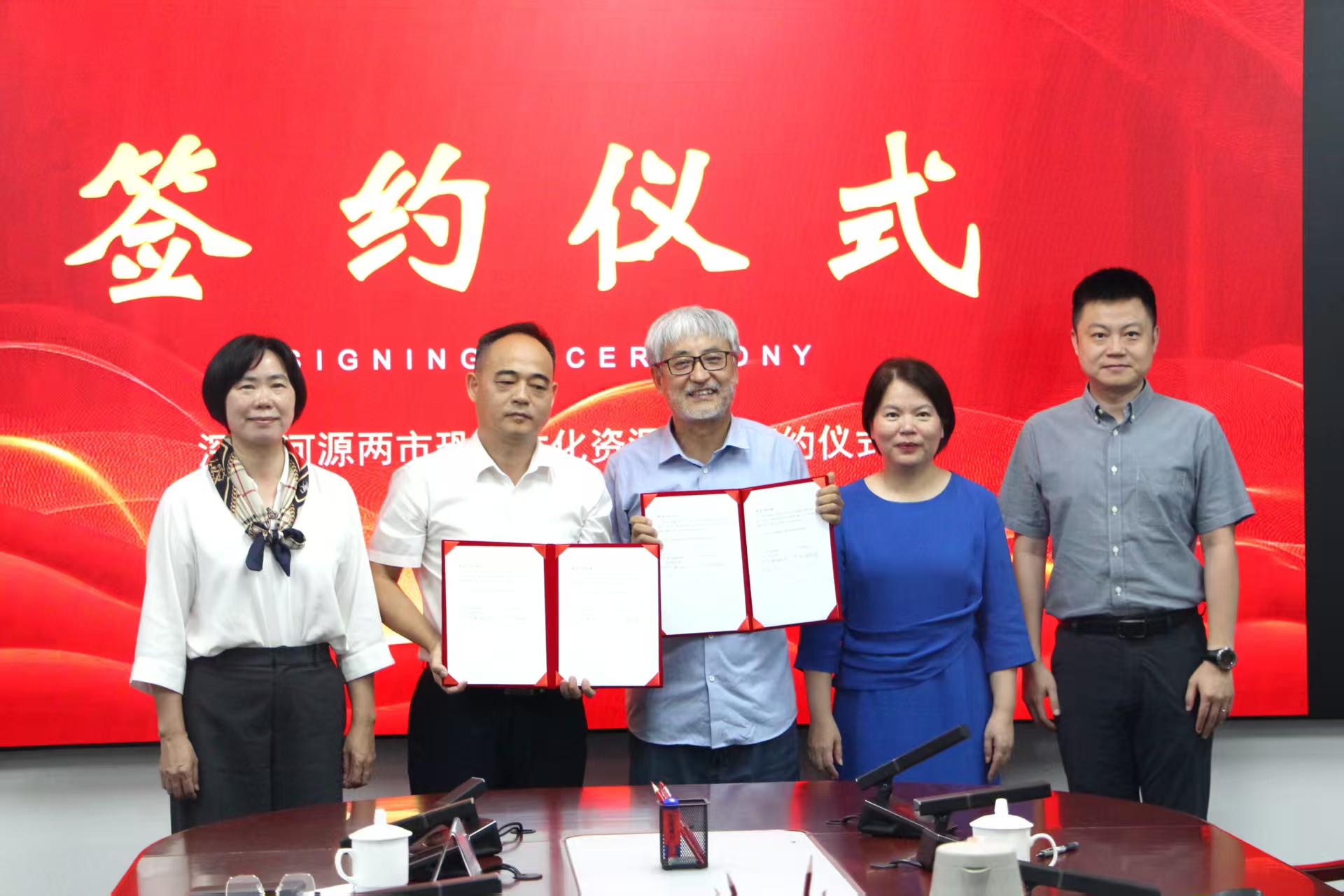 深河两地加强恐龙文化合作 我馆与深圳自然博物馆签订借展协议