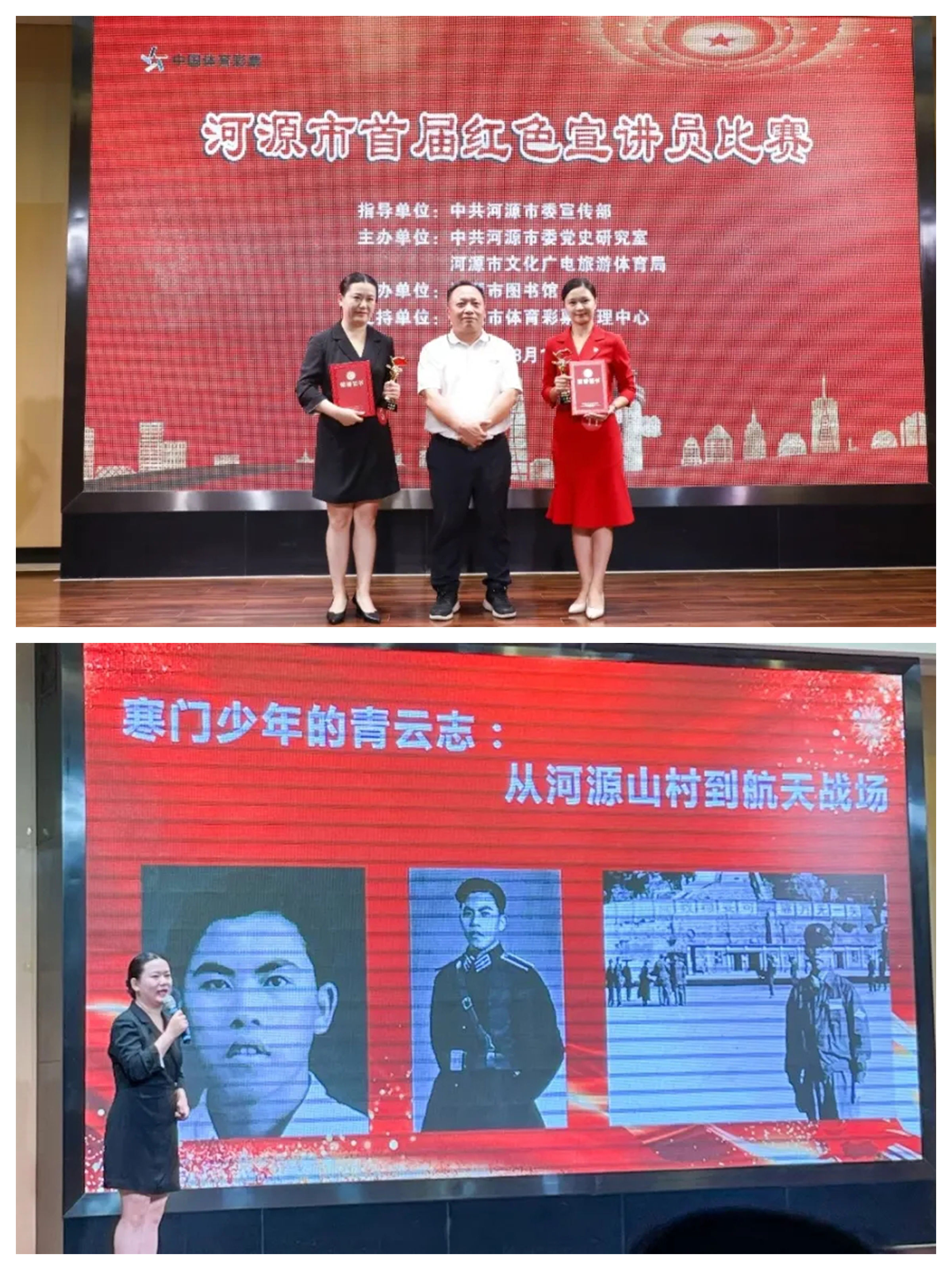 拼图1.jpg