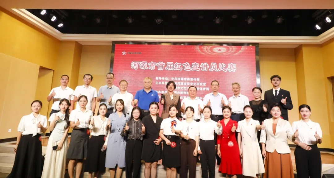 喜获佳绩｜我馆讲解员曾嘉舒荣获首届红色宣讲员大赛二等奖