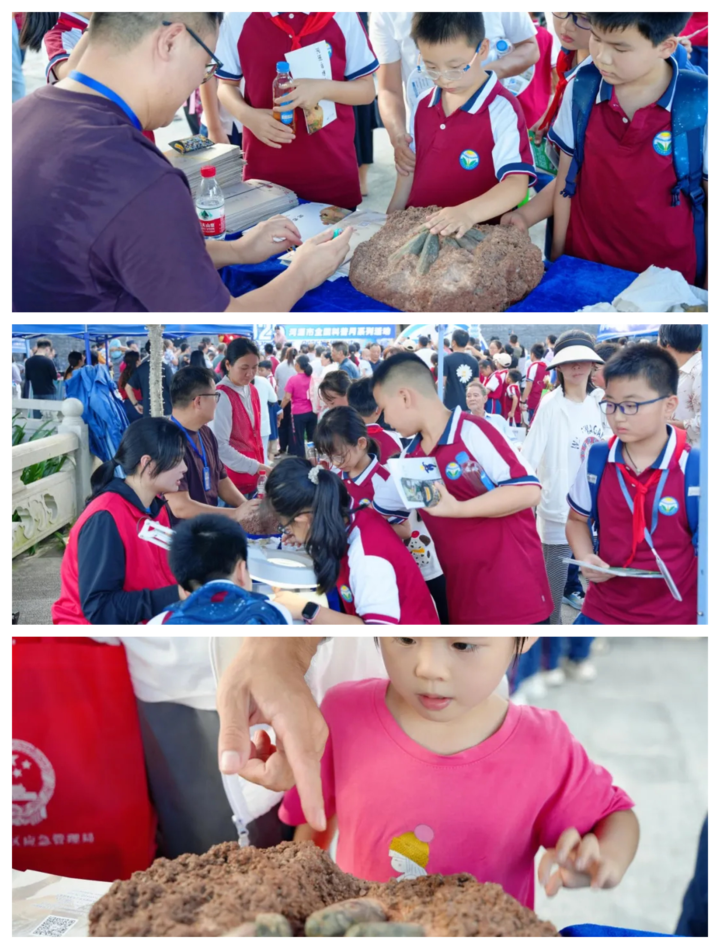 1761100013448409.jpg 光影魔术手拼图2_副本.jpg