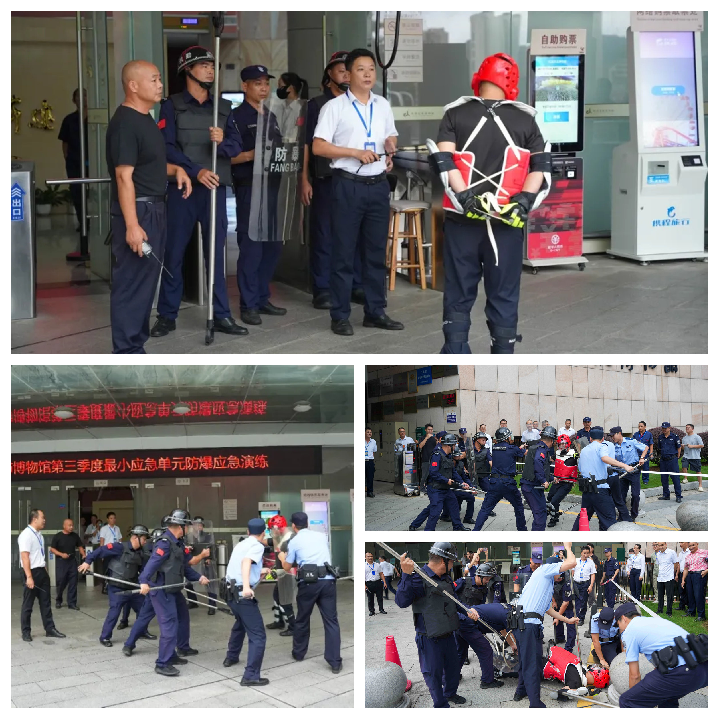 1762329825973583.jpg 消防2.jpg