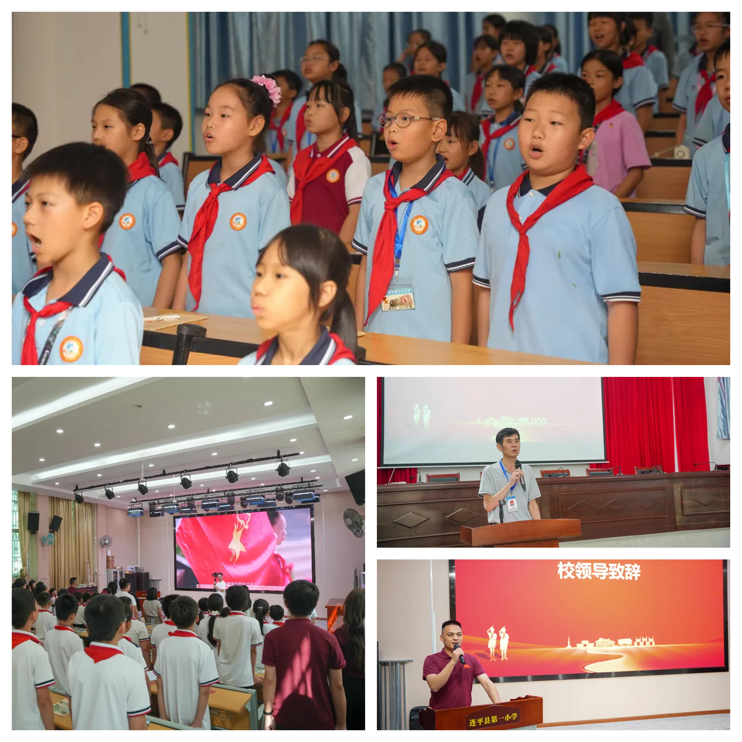 1763542246232441.jpg 红色故事进校园1.jpg