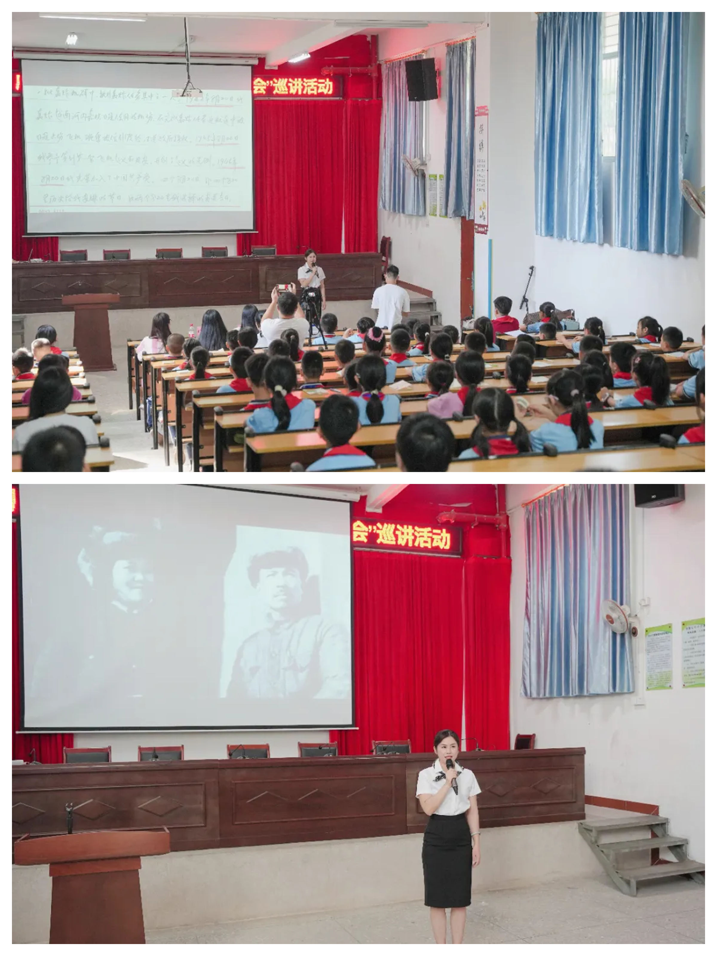 1763542347982234.jpg 红色故事进校园2.jpg