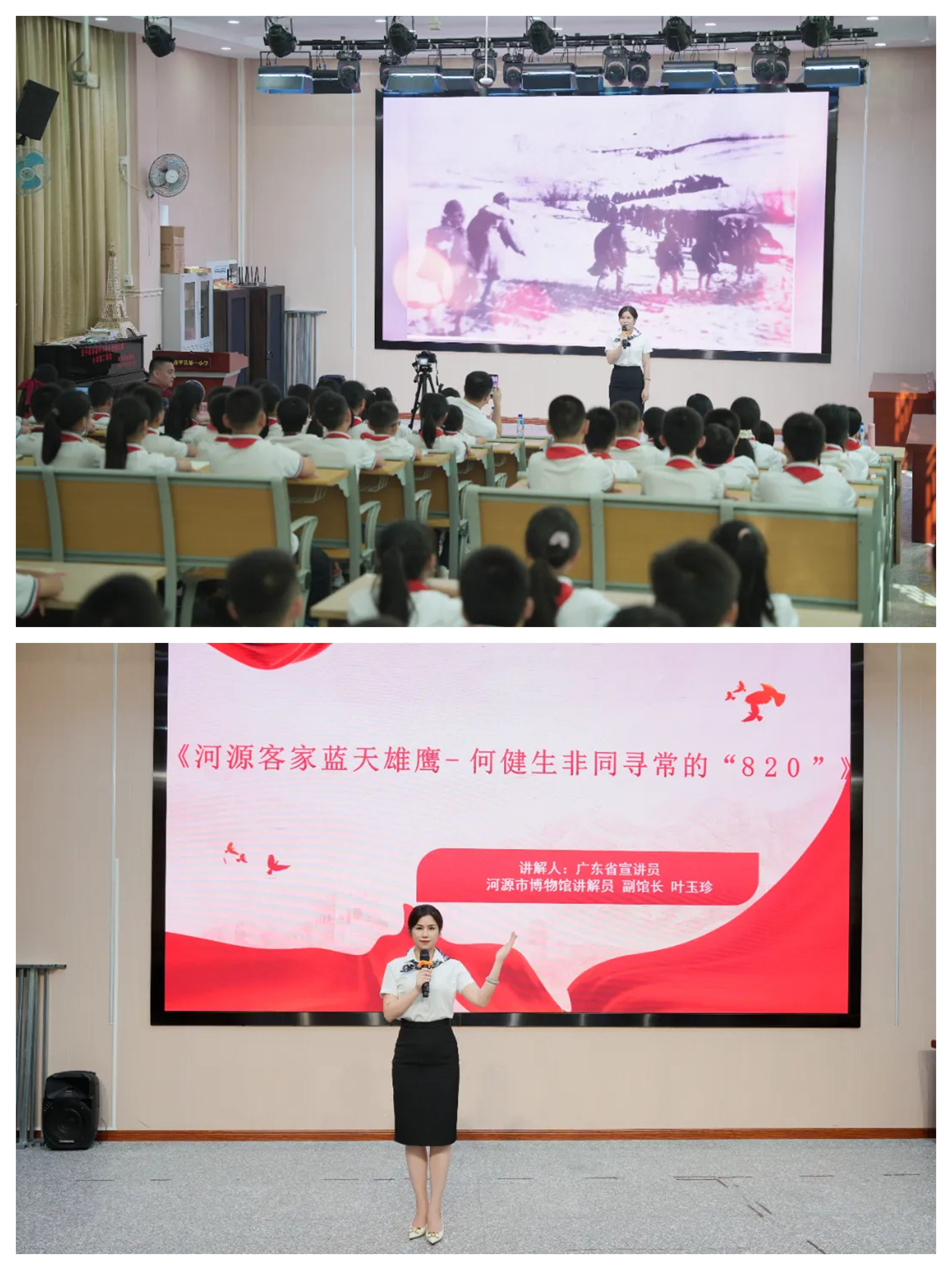 1763542469509364.jpg 红色故事进校园3.jpg