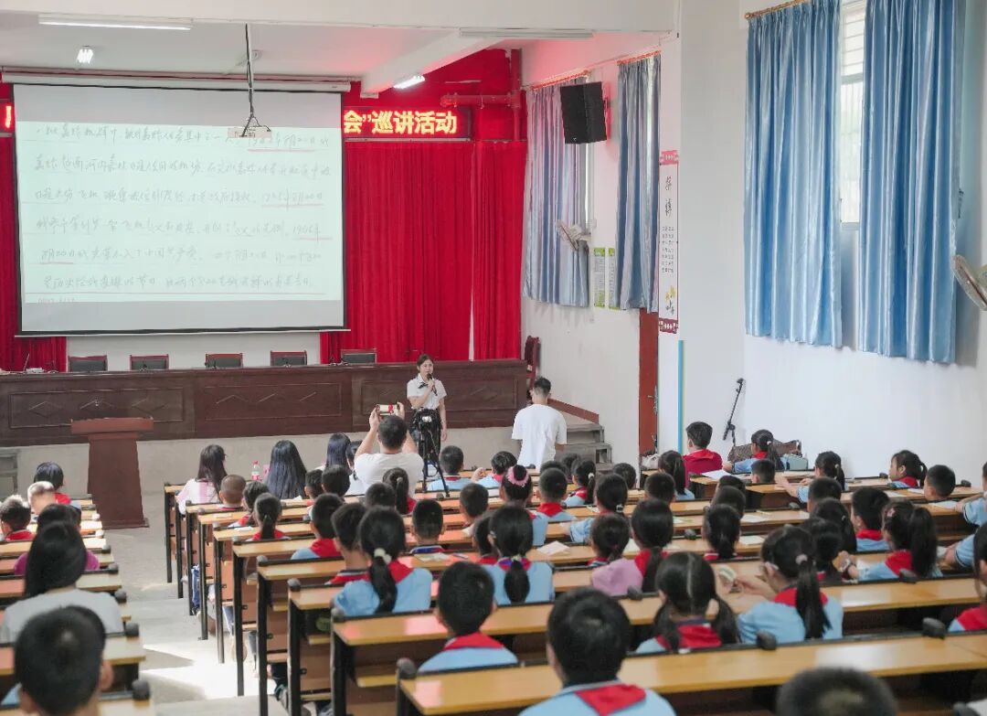 宣讲活动 | 红色故事声动校园 革命精神浸润童心