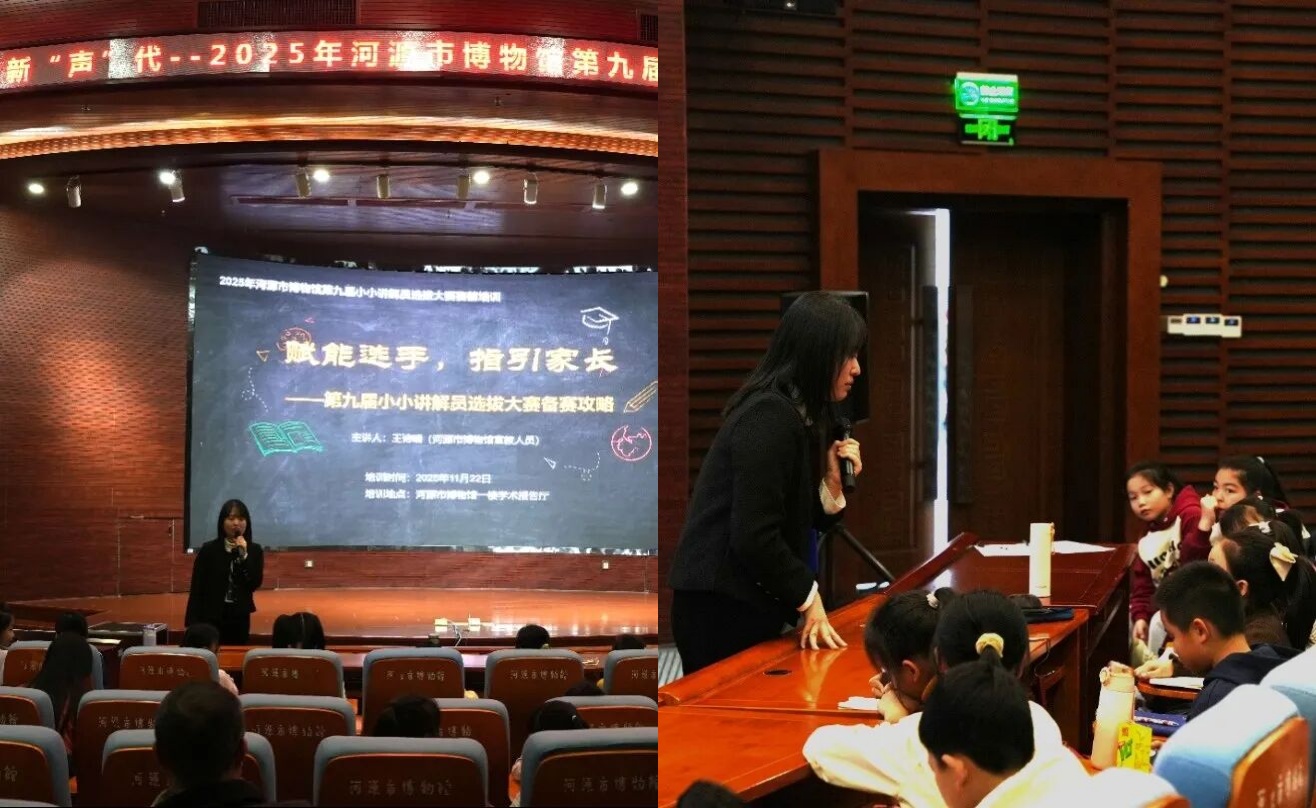 1764494818358025.jpg 1764494818358025.jpg