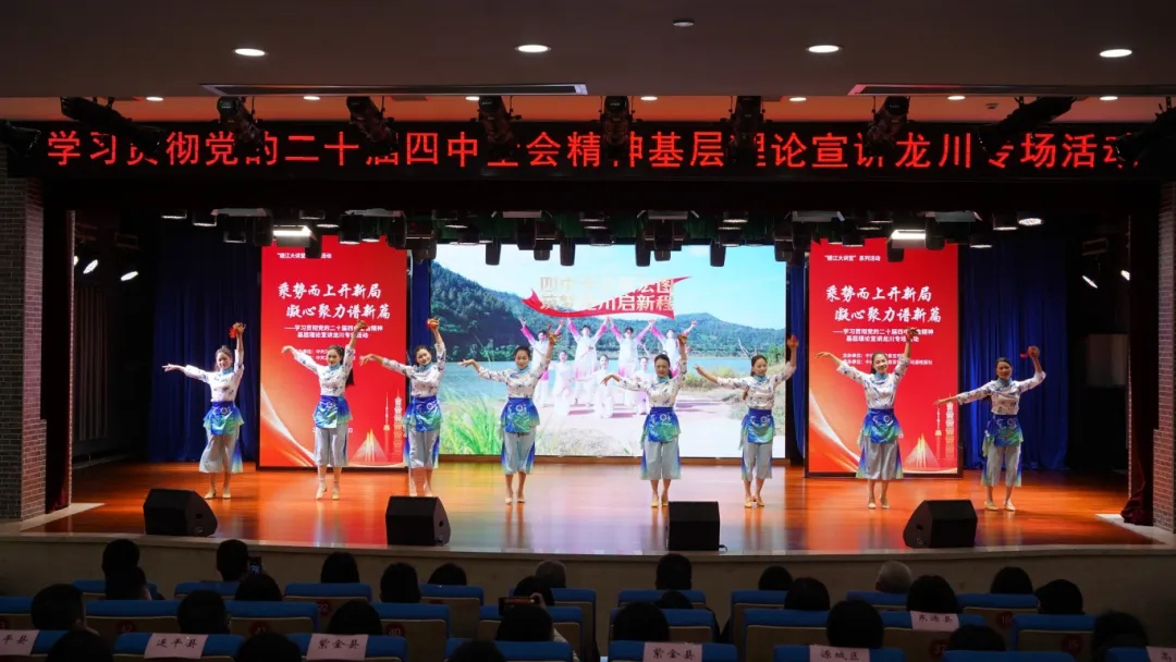 基层宣讲|揭秘双料“国宝”背后的恐龙灭绝之谜