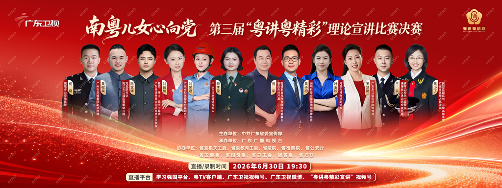 微信图片_20260702170606_641_61.jpg