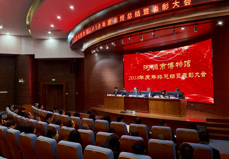 微信图片_20190128171630_副本_副本.jpg