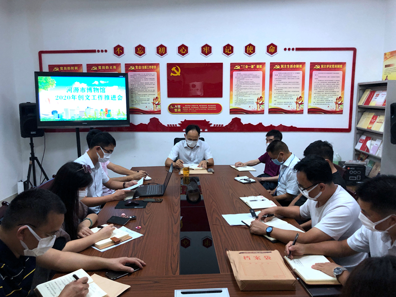 创文网页.jpg
