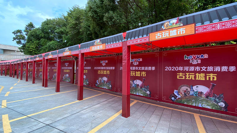 微信图片_20200925110308_副本.jpg