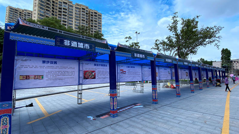 微信图片_20200925110442_副本.jpg