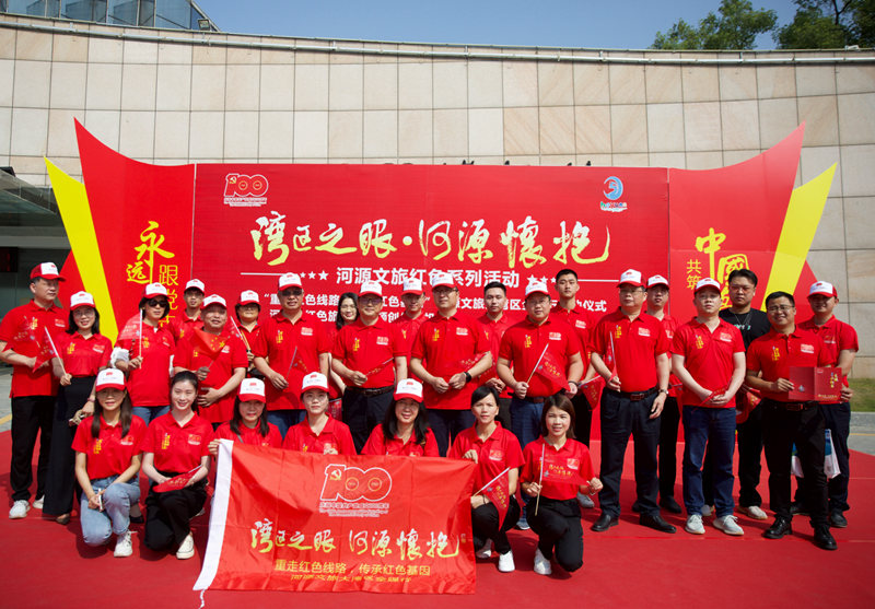 微信图片_202104221646561_副本_副本.jpg