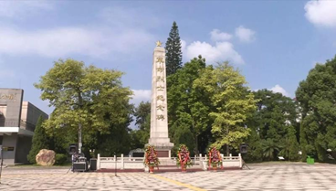 河源烈士陵园01.png